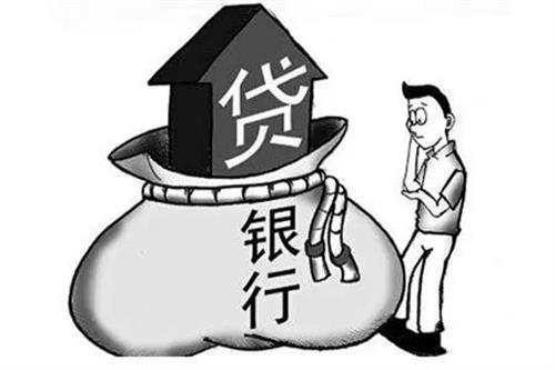 湖南正规个人房屋抵押贷款多少费用